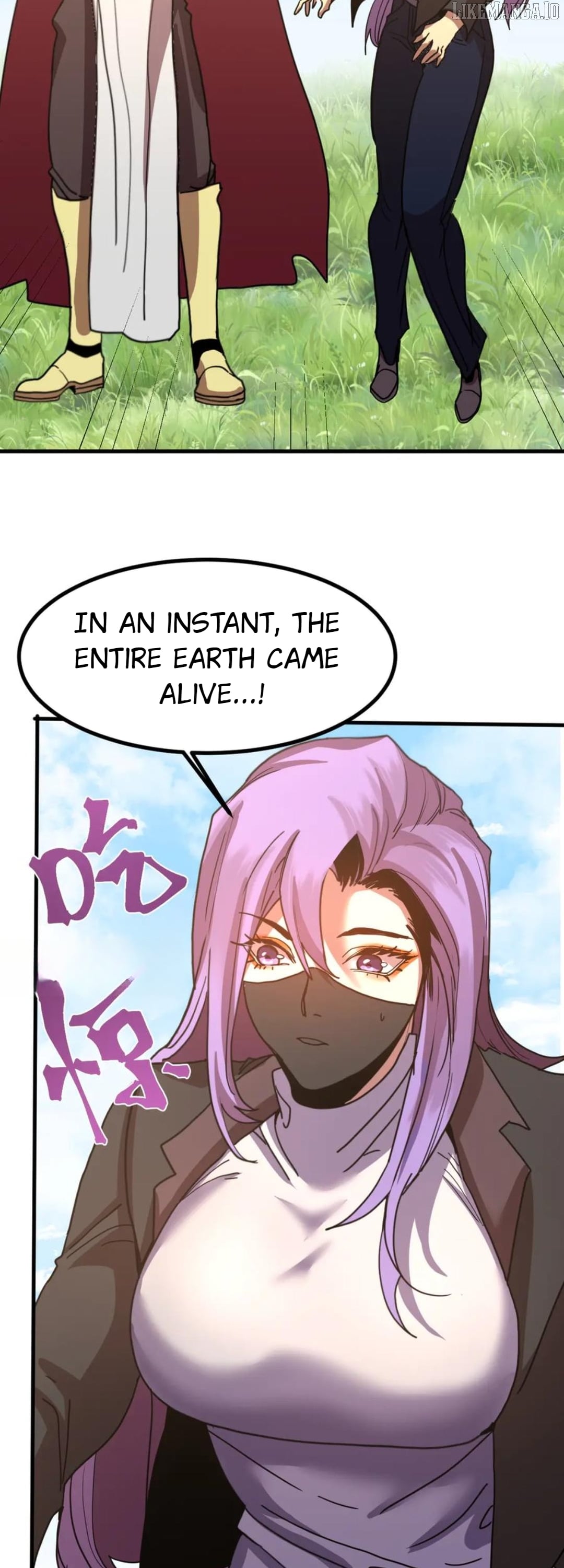 Log into the Future Chapter 248 - page 18